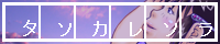 ���̎q